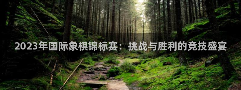 vsport体育官网下载招商电话是多少号码：2023