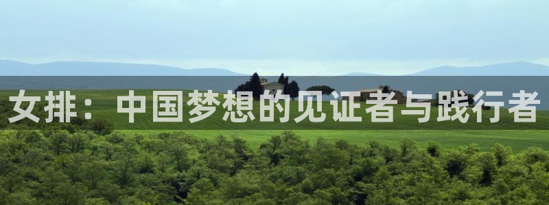 nba直播在线观看免费88看球